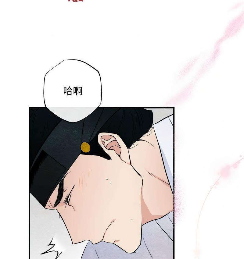 第10话 - 第42.jpg页