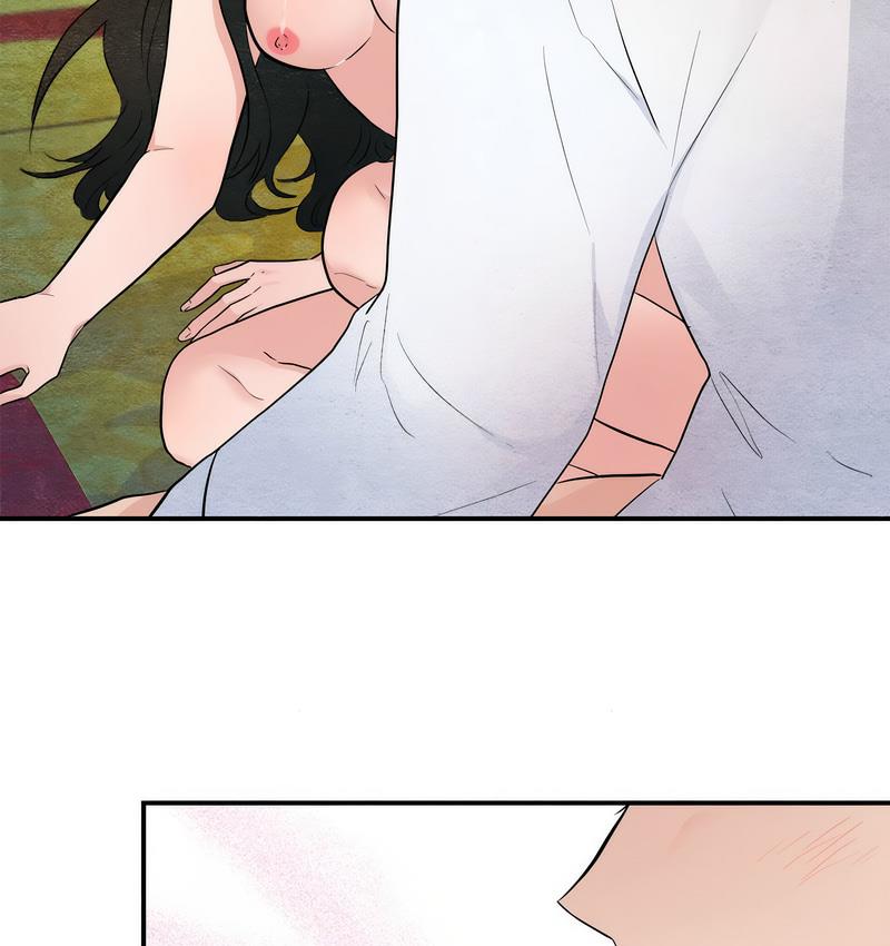 第10话 - 第52.jpg页
