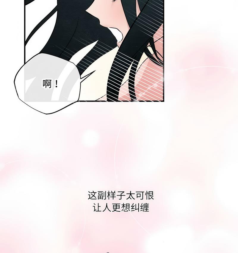 第10话 - 第58.jpg页