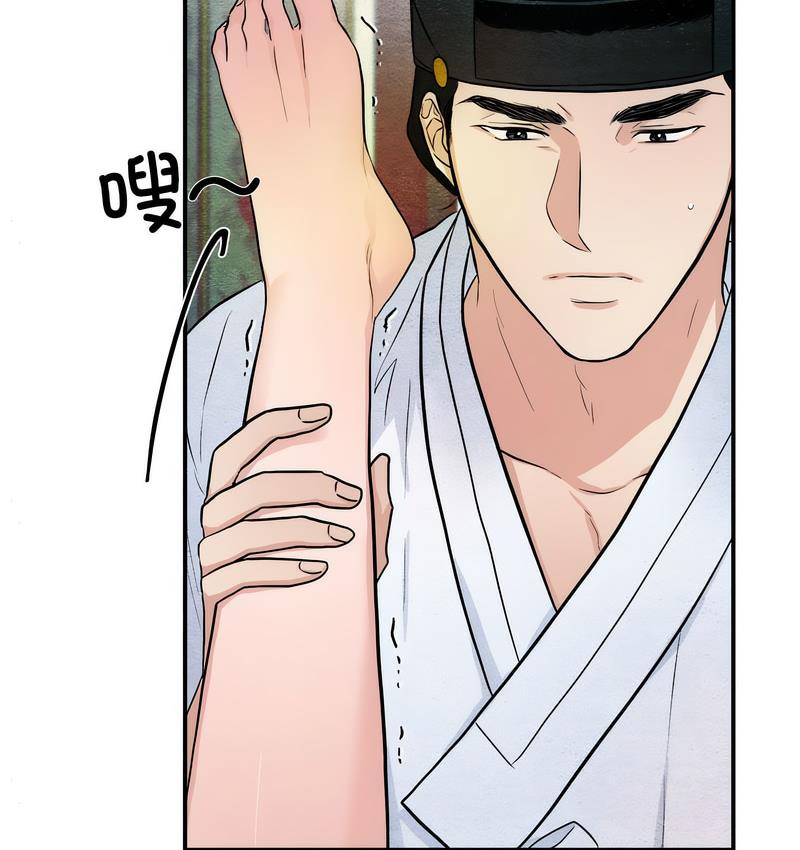 第10话 - 第68.jpg页