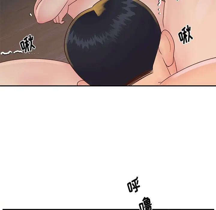 第25话 - 第36.jpg页