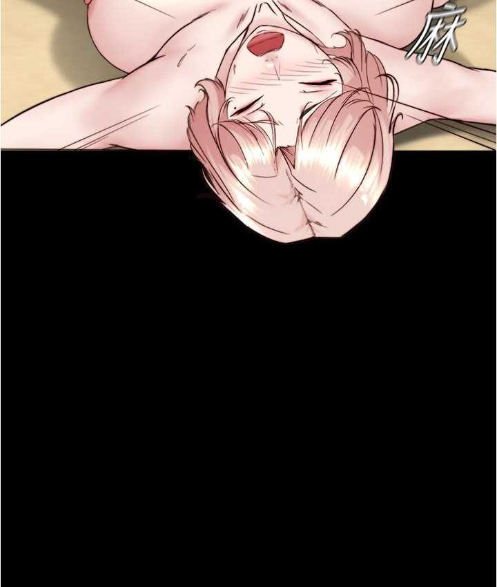 第179话-原谅堕落的妈妈 - 第37.jpg页