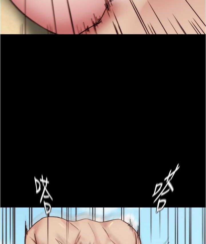 第179话-原谅堕落的妈妈 - 第55.jpg页