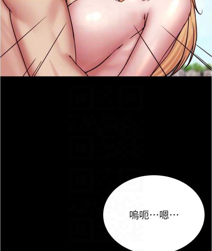 第179话-原谅堕落的妈妈 - 第78.jpg页