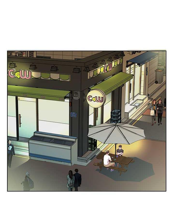 第33话-妳是不是很想要我? - 第4.jpg页