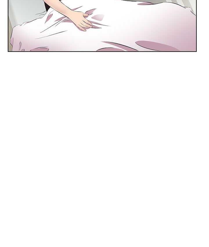 第33话-妳是不是很想要我? - 第10.jpg页