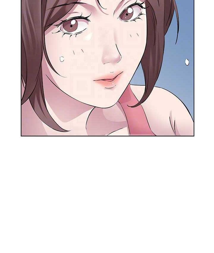 第33话-妳是不是很想要我? - 第15.jpg页