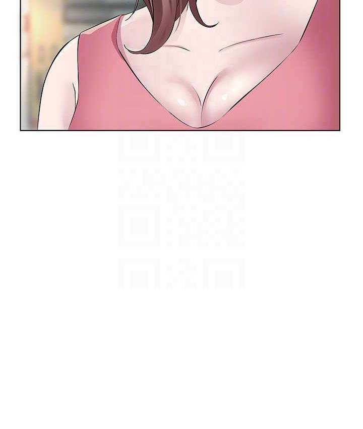第33话-妳是不是很想要我? - 第37.jpg页