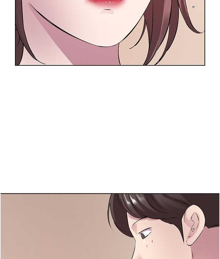 第33话-妳是不是很想要我? - 第51.jpg页