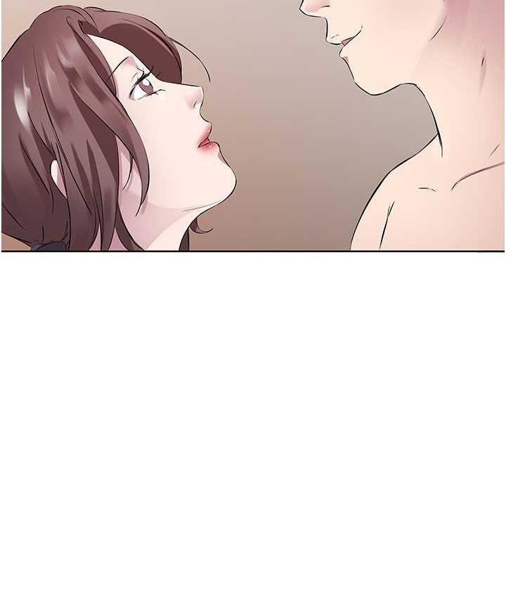 第33话-妳是不是很想要我? - 第53.jpg页