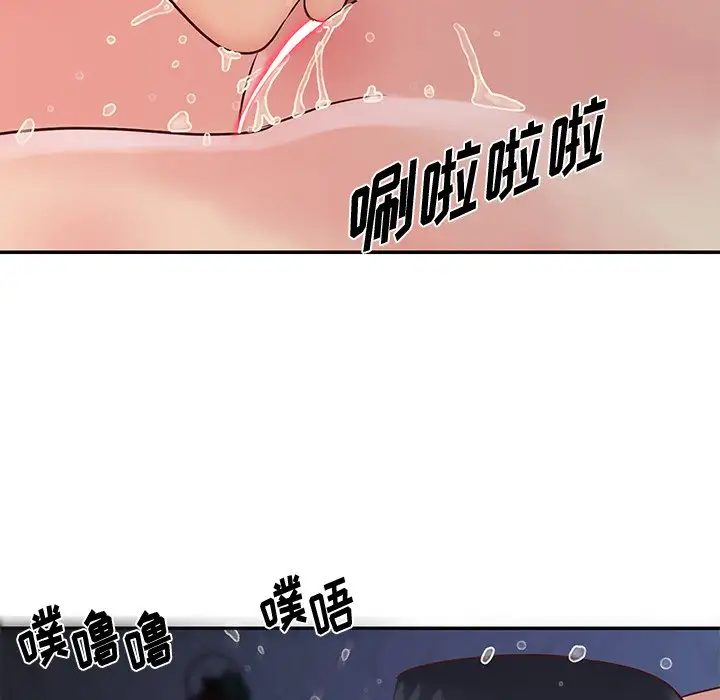 第25话 - 第39.jpg页
