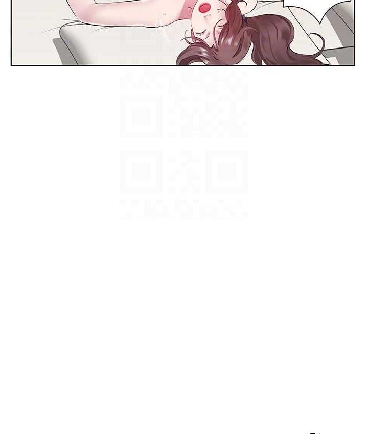 第33话-妳是不是很想要我? - 第64.jpg页