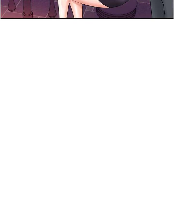 第46话-被我女儿发现怎么办…♥ - 第13.jpg页