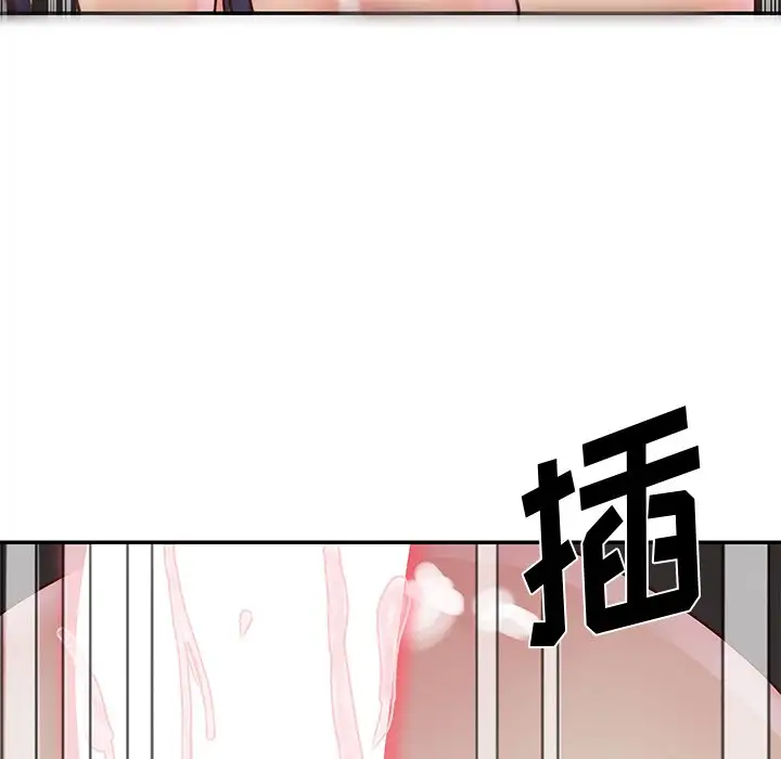 第25话 - 第47.jpg页