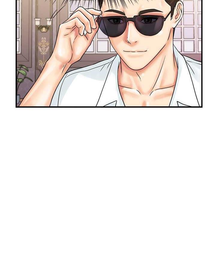 第46话-被我女儿发现怎么办…♥ - 第26.jpg页