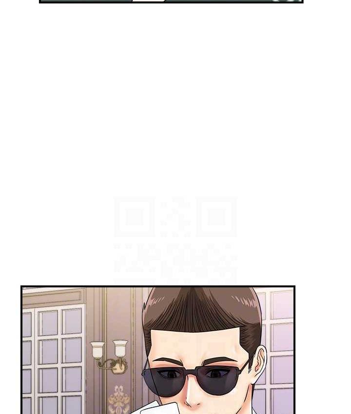 第46话-被我女儿发现怎么办…♥ - 第30.jpg页