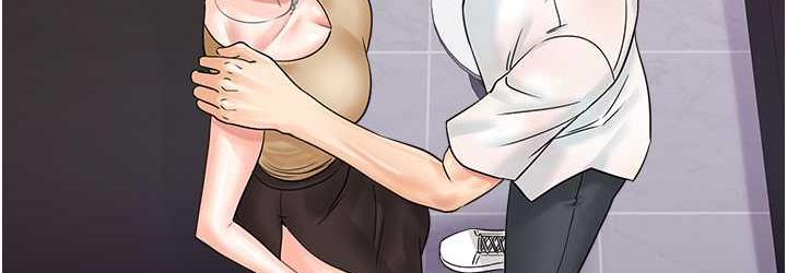 第46话-被我女儿发现怎么办…♥ - 第72.jpg页