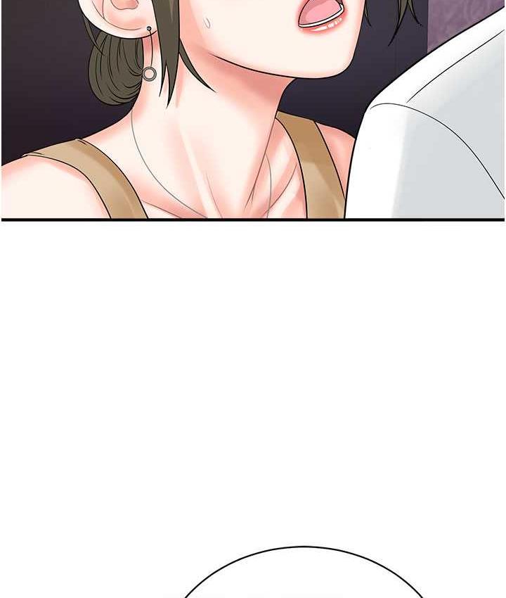 第46话-被我女儿发现怎么办…♥ - 第80.jpg页