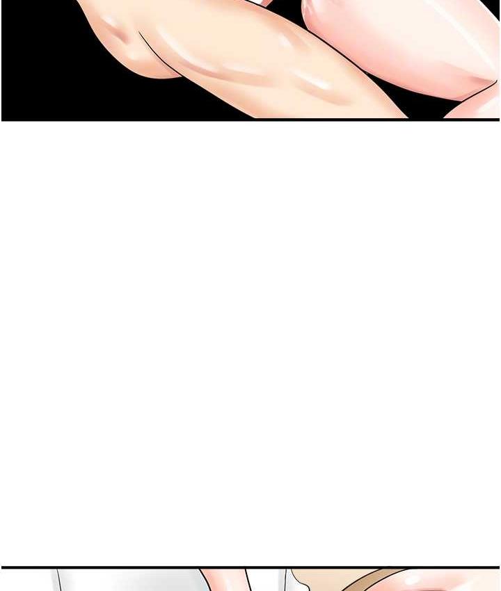第46话-被我女儿发现怎么办…♥ - 第96.jpg页