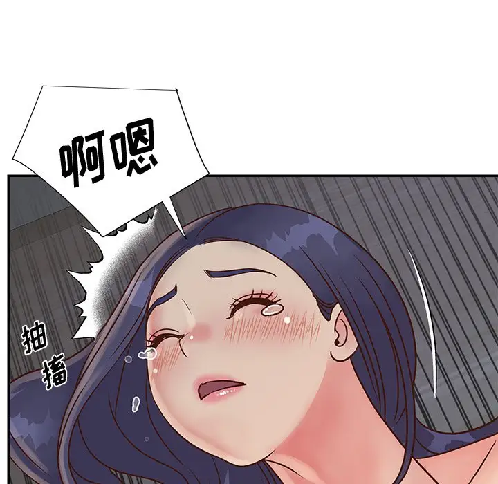 第25话 - 第51.jpg页