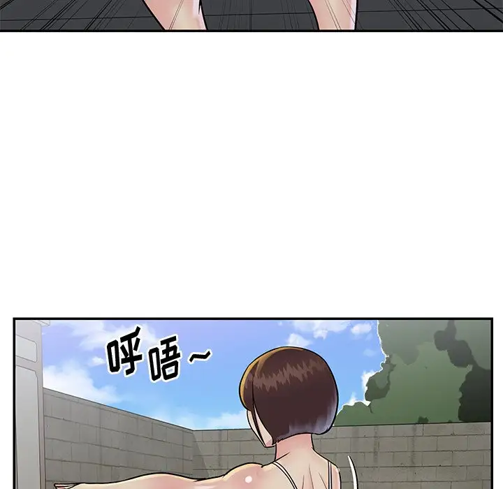 第26话 - 第36.jpg页