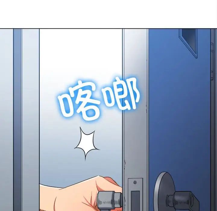 第201话 - 第10.jpg页