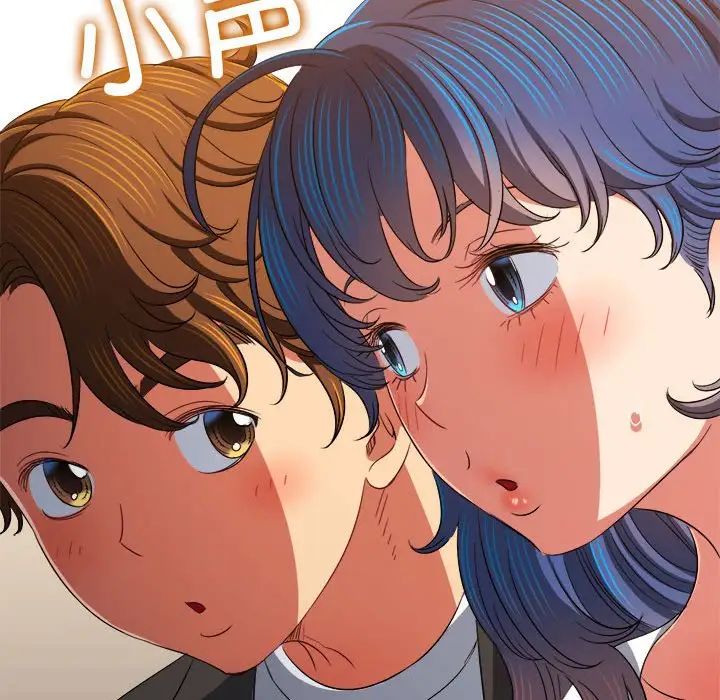第201话 - 第26.jpg页