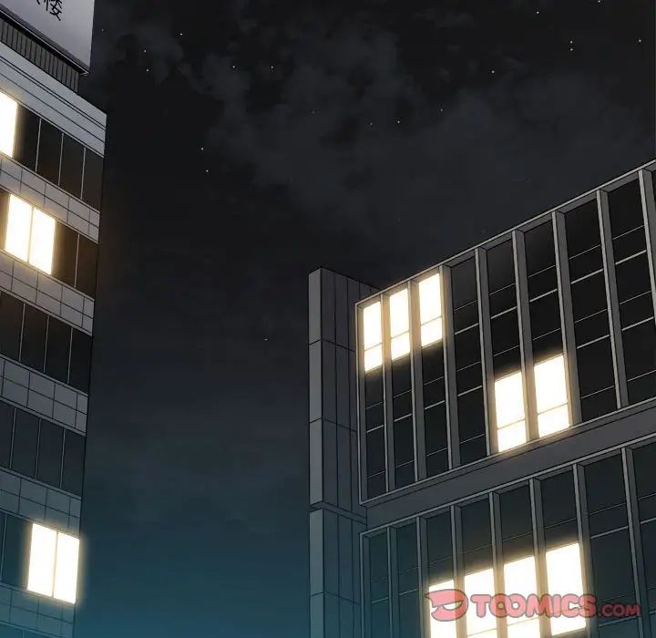 第201话 - 第36.jpg页