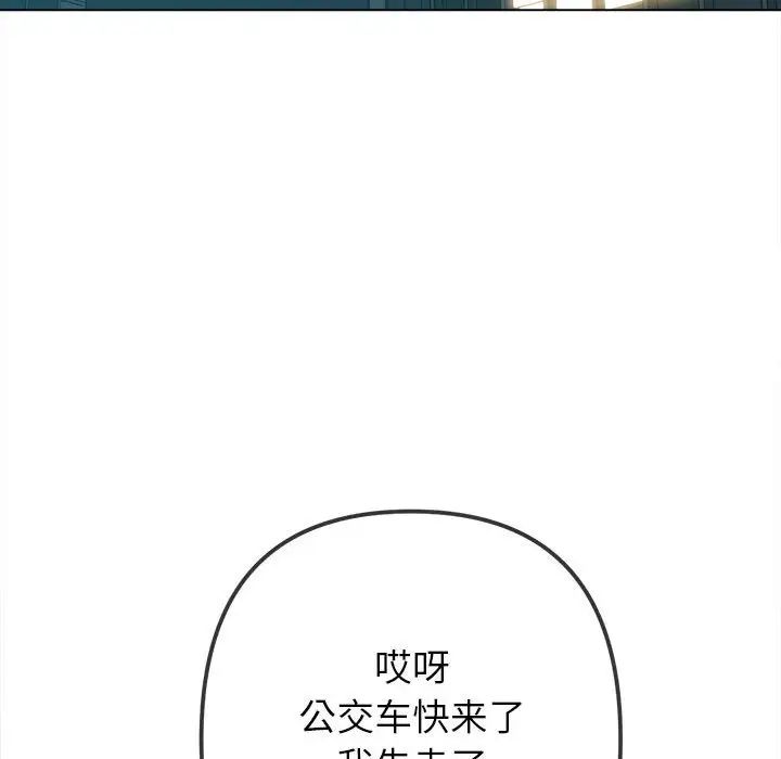 第201话 - 第37.jpg页