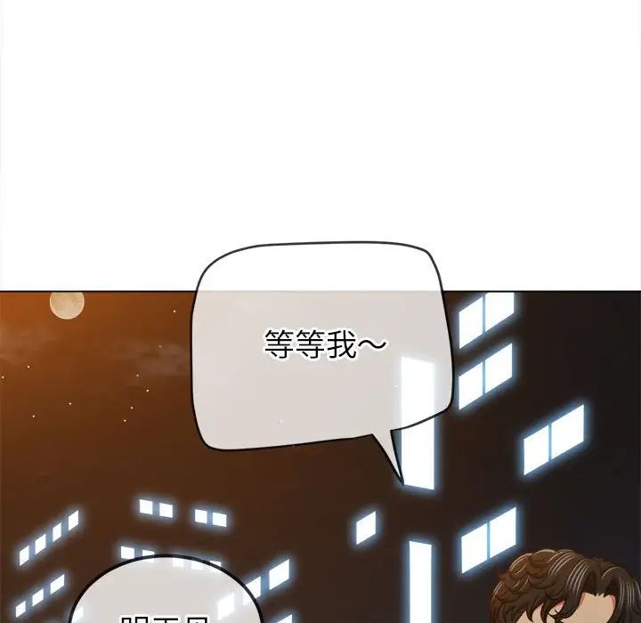 第201话 - 第40.jpg页