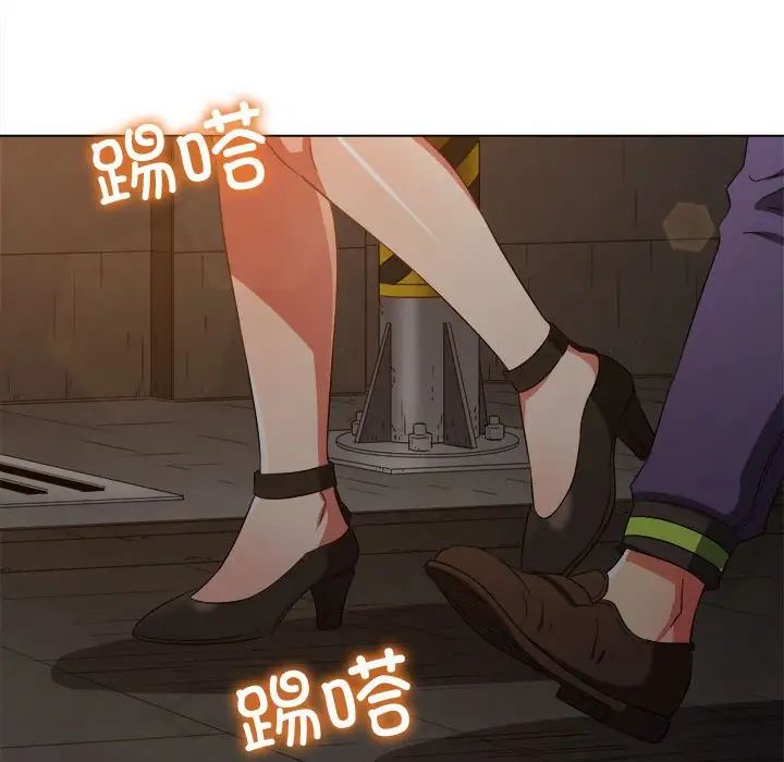第201话 - 第43.jpg页