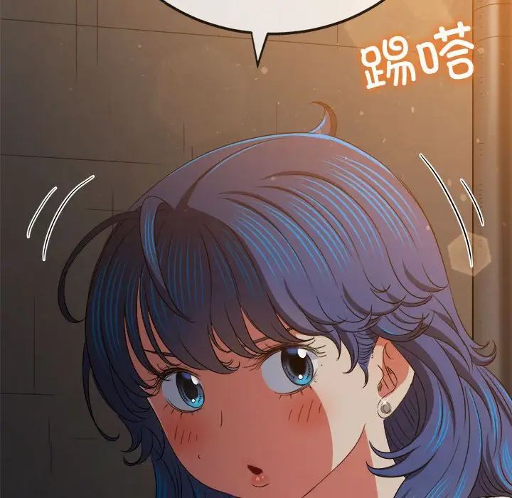 第201话 - 第45.jpg页