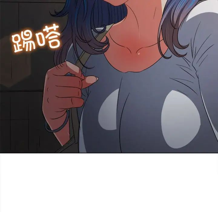 第201话 - 第46.jpg页