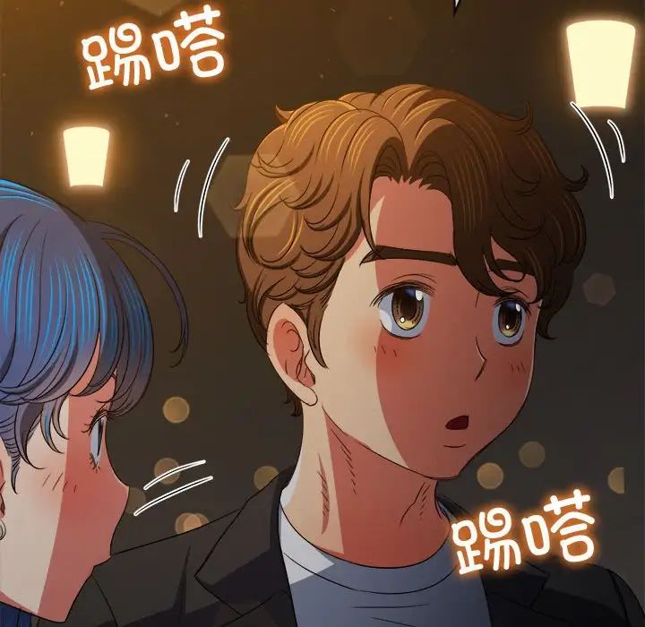 第201话 - 第48.jpg页