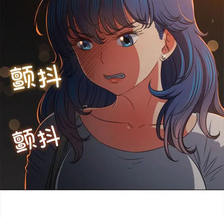 第201话 - 第67.jpg页