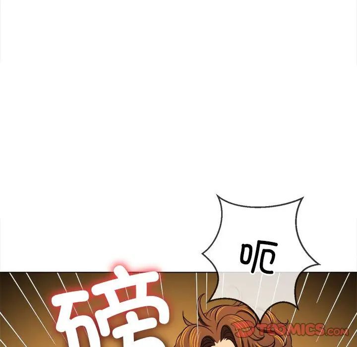第201话 - 第68.jpg页