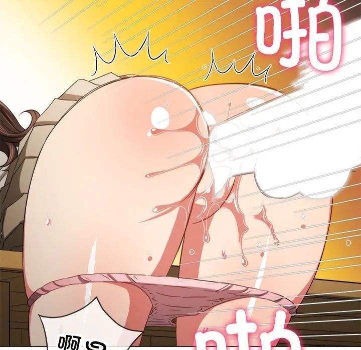 第201话 - 第119.jpg页