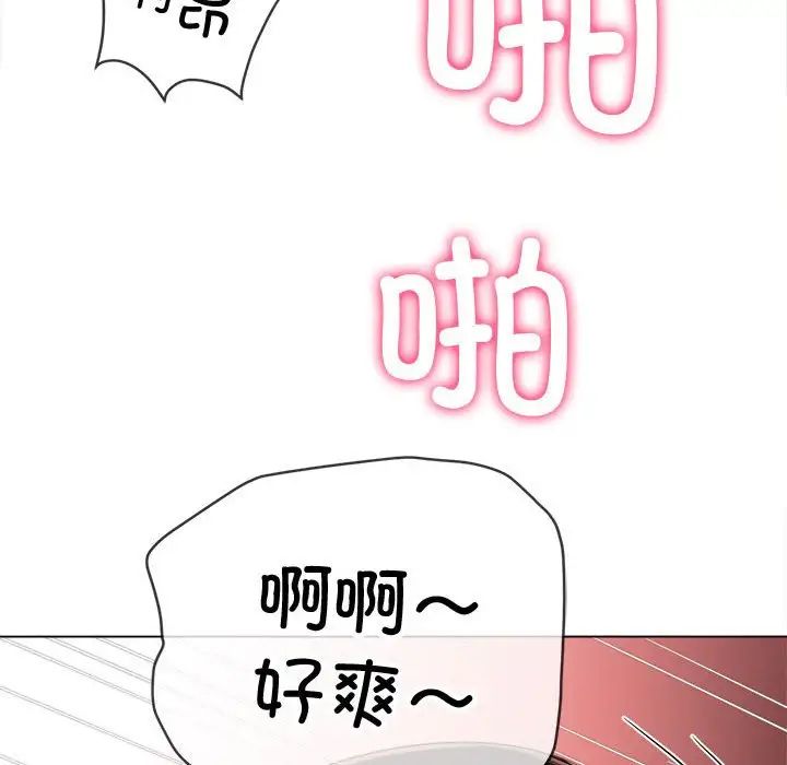 第201话 - 第120.jpg页