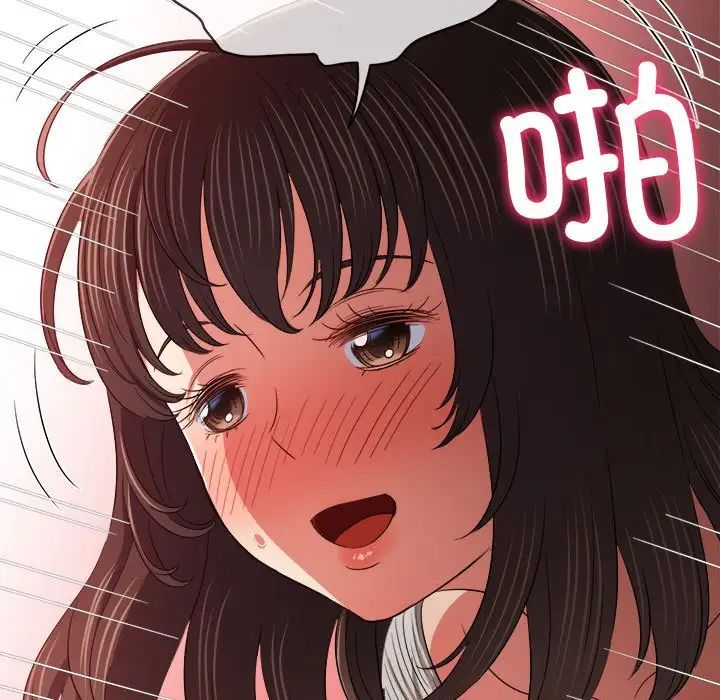 第201话 - 第121.jpg页