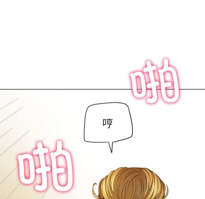 第201话 - 第123.jpg页