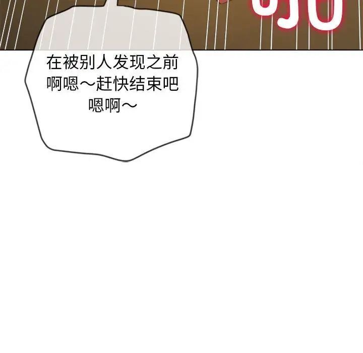 第201话 - 第127.jpg页