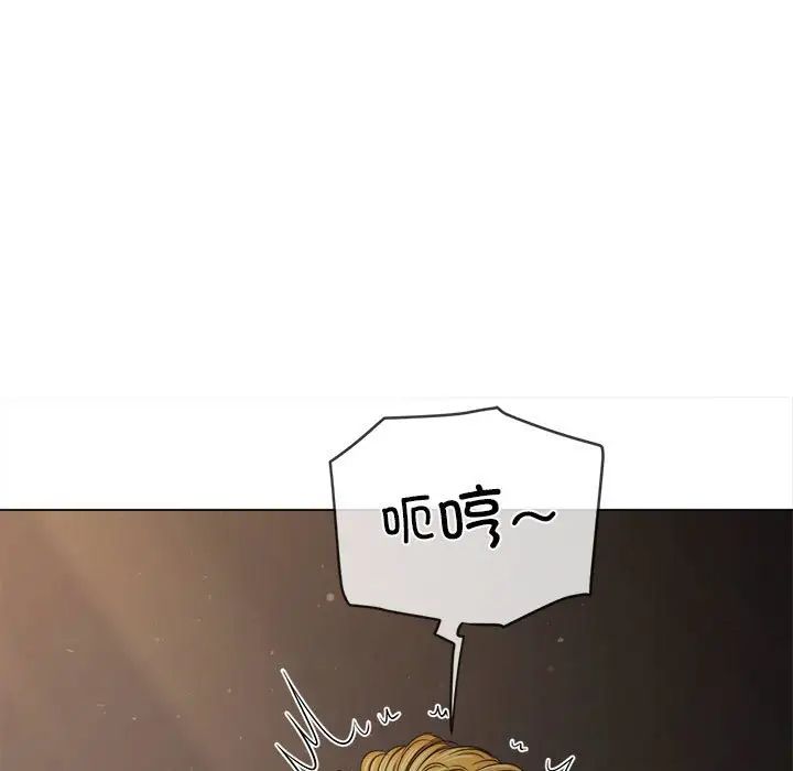 第201话 - 第128.jpg页