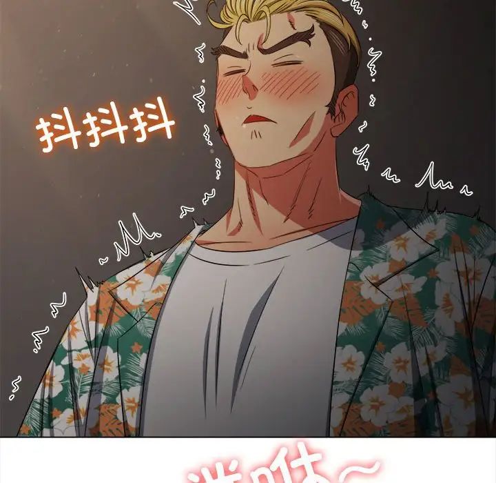 第201话 - 第129.jpg页