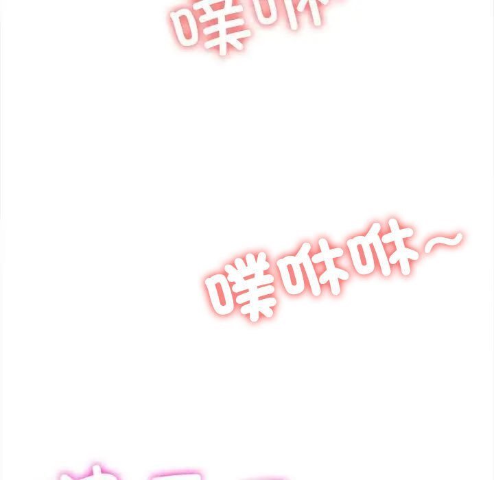 第201话 - 第130.jpg页