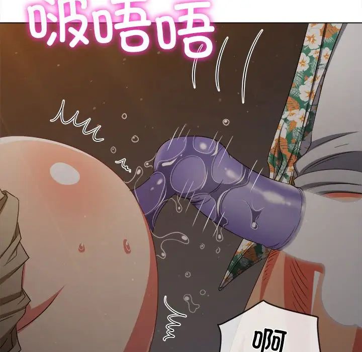 第201话 - 第131.jpg页