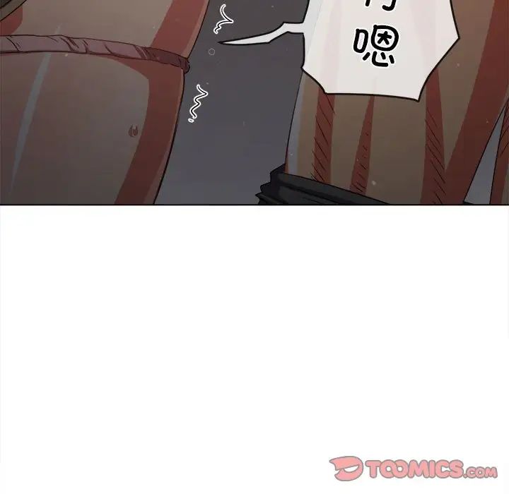 第201话 - 第132.jpg页