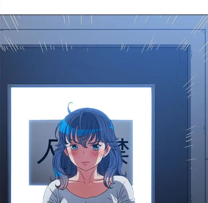 第201话 - 第138.jpg页