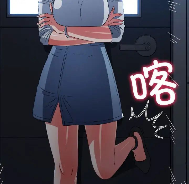 第201话 - 第139.jpg页