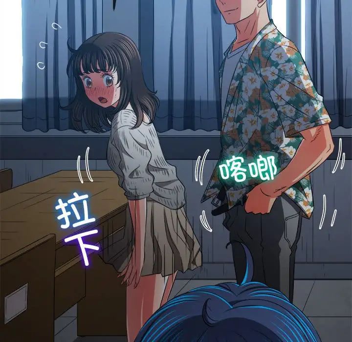 第201话 - 第142.jpg页