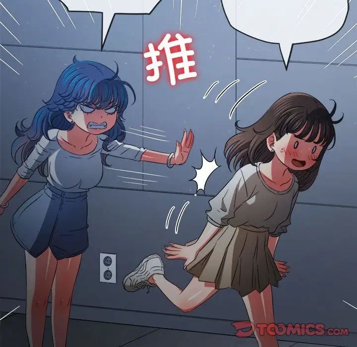 第201话 - 第156.jpg页